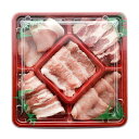 【送料込】〈おうちゴハン〉焼肉5種盛 食べ比べセット