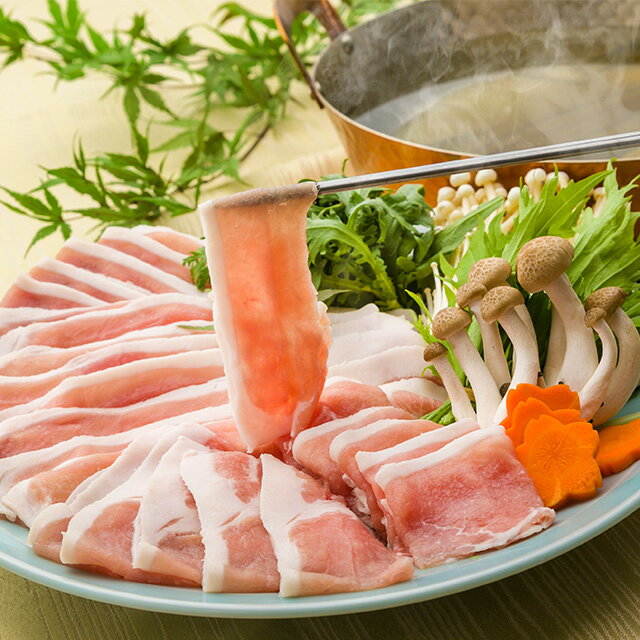 【送料込】福島県産SPF三元豚しゃぶしゃぶ用 ふくしまプライド