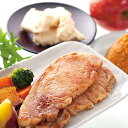 極熟 香味和紙包み 熟セット 熟成豚ロース 3種(合せ味噌・合せ味噌と林檎・麹味噌と酒粕と林檎味噌) 福島県産 鈴畜中央ミート 旬食福来