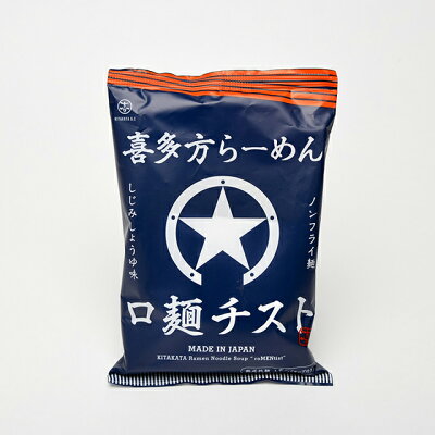 うつくしま良品本舗 ロ麺チスト3袋 画像3