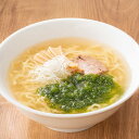 河京　あおさ塩ラーメン 3食入×2箱（6食） 松川浦産あおさ あっさり 塩ラーメン 福島 お土産 手土産 ギフト 贈答品 お中元 お歳暮 母の日 父の日 お祝い