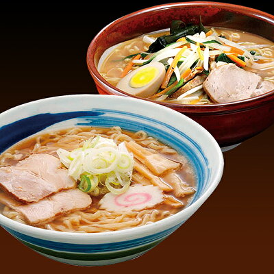 うつくしま良品本舗 【送料込】蔵で生まれた喜多方ラーメン ふくしまプライド