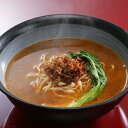 喜楽屋神龍 四川風坦々麺6食 喜楽屋神龍 四川風坦々麺6食