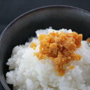 贅沢うにみそセット(2個) ご飯のおとも 酒のつまみ 伝統の味 漁師料理 福島県 西野屋食品