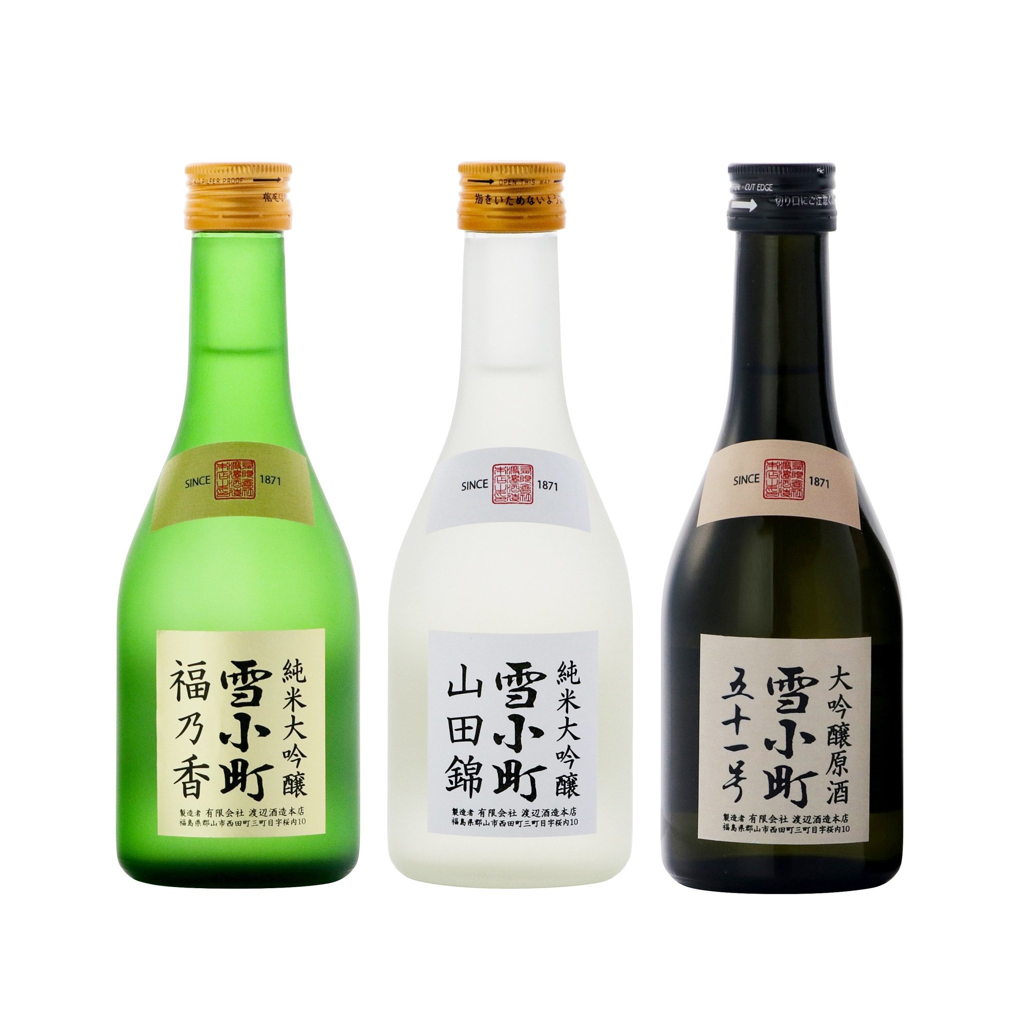 雪小町 【送料込】雪小町 福乃香・特白・特黒 300ml×6本セット 福島 お土産 手土産 ギフト 贈答品 お中元 お歳暮 母の日 父の日 お祝い