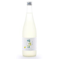 雪小町 特製 檸檬酒720ml 日本酒 渡辺酒造本店 御中元 お歳暮 お祝い ギフト 贈答品 ふくしま 福島県