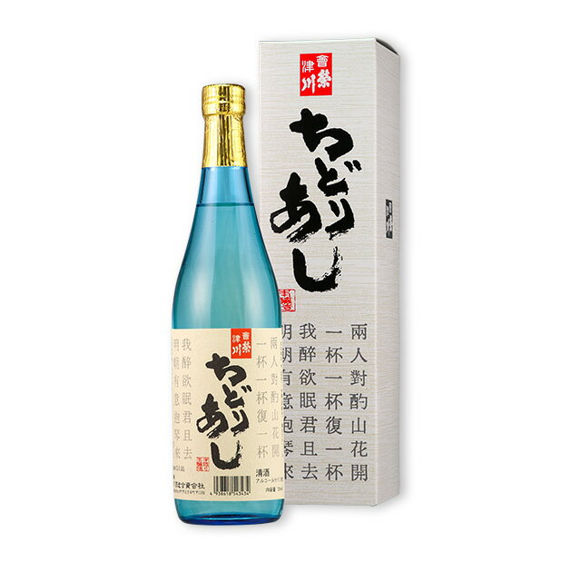 【送料込】ちどりあし　720ml お中元 お歳暮 父の日 敬老の日　ふくしまプライド