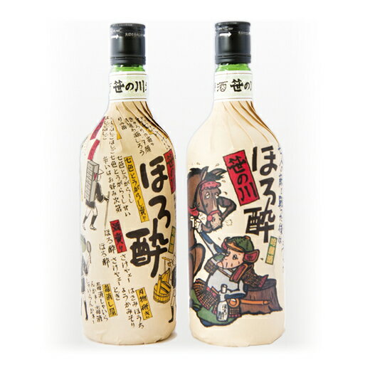 【送料込】吟醸酒「ほろ酔い」セット ふくしまプライド