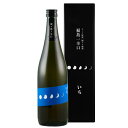 【送料込】福島一辛口 いち 720ml 笹の川 日本酒 地酒 辛口 ロック 手土産 御歳暮 お中元 お取り寄せ 福島 ふくしま ギフト 贈答品　ふくしまプライド