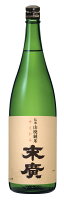 伝承山廃純米 末廣1800ml 福島 お土産 手土産 ギフト 贈答品 お中元 お歳暮 母の日 父の日 お祝い