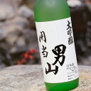 ۳˻720ml դޥץ饤