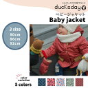 ベビージャケット ducksday ダックスデイ ミトン付き ベビー かわいい ジャケット 冬 雪遊び 撥水