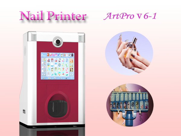 【楽天市場】ネイルプリンター Nail Printer Pro 生爪&付け爪両用 業界最高峰!：電光ホーム