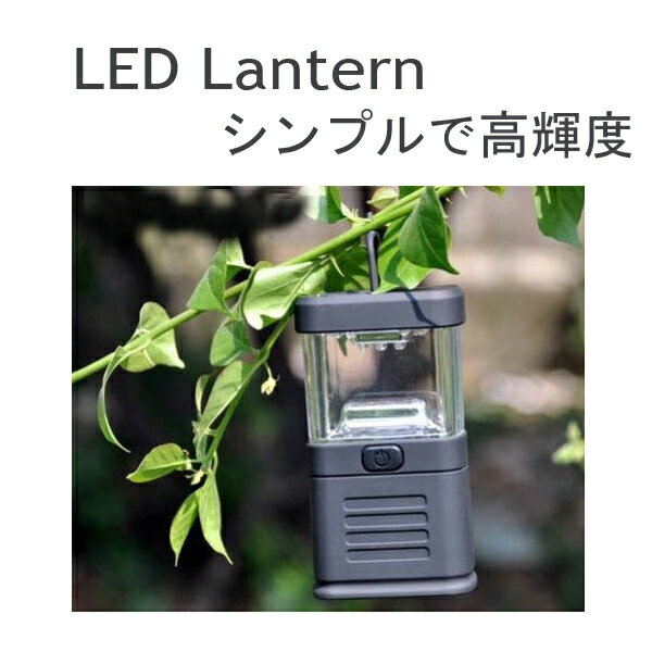 LED ライトランタン 懐中電灯 電池式 11灯 スタンドライト キャンプ 野外 フェス マルチライト 照明 類震災 防災グッズ