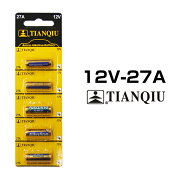 楽天市場 アルカリ乾電池 12v 27a 5本セット 1シート 電池 互換品 電光ホーム 40代 みんなのレビュー 口コミ 楽天市場 アルカリ乾電池 12v 27a 5本セット 1シート 電池 互換品 電光ホーム 40代 みんなのレビュー 口コミ