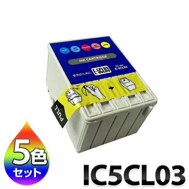 Rakuten - インク IC5CL03 汎用 IC03 互換 インクカートリッジ 5色セット セット