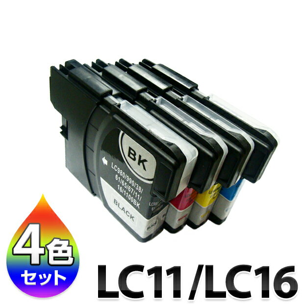  LC11-4PK LC16-4PK ֥饶 brother  brother LC-11 LC-16 ߴ 󥯥ȥå 4 LC11BK LC11C LC11M LC11Y LC16BK LC16C LC16M LC16Y