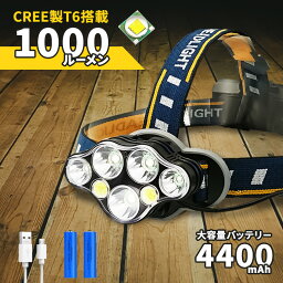 LED ヘッドライト 7灯 1000ルーメン 充電式 大容量バッテリー付属 8点灯モード 防水 明るい 高輝度 最強 LEDライト COB 軽量 ヘッドランプ 作業灯 ワークライト おしゃれ 釣り 登山 アウトドア サイクリング 防災グッズ