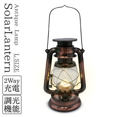 https://thumbnail.image.rakuten.co.jp/@0_mall/utsunomiya/cabinet/item-img3/i-light-lt01.jpg