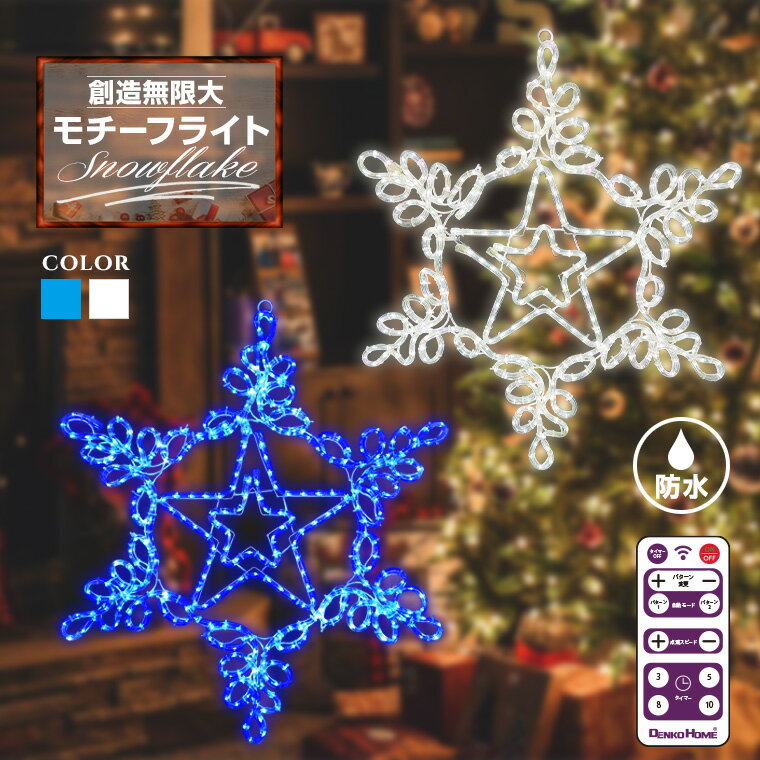 ߥ͡  ե饤  뾽 Ρե졼   7080cm LED ֥롼 ۥ磻 󥻥ȼ  ȥ ...