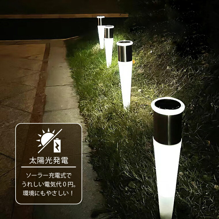 �����ǥ�饤�� �����顼 �饤�� 2�ĥ��å� ���ݥåȥ饤�� ������ �ɿ� ���� �����顼�饤�� �饤�ȥ��å� �� ���� ����ɥ�� ����� �����󥵡� ���뤤 ������� ���� �̲� �������� ����