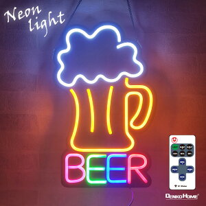 LED ネオン看板 ネオンサイン BEER ビール ビアー アルコール バー BAE 酒屋 置き/吊り下げ両用 W30×H52cm 営業中 ネオン 看板 LEDネオン看板 LEDネオンサイン リモコン付属 屋内用 インテリア ライト 装飾 壁掛け 店舗用 間接照明 おしゃれ かわいい グッズ カフェ