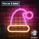 LED ネオンサイン ニット帽 帽子 キャップ ロングケーブル ネオンライト インテリア ライト バー BAR プレゼント 17×21 ピンク ゴールド USB電源 電池式 間接照明 おしゃれ かわいい グッズ カフェ クリスマス 誕生日 パーティ ハロウィン 装飾 飾り付け 壁掛け フック