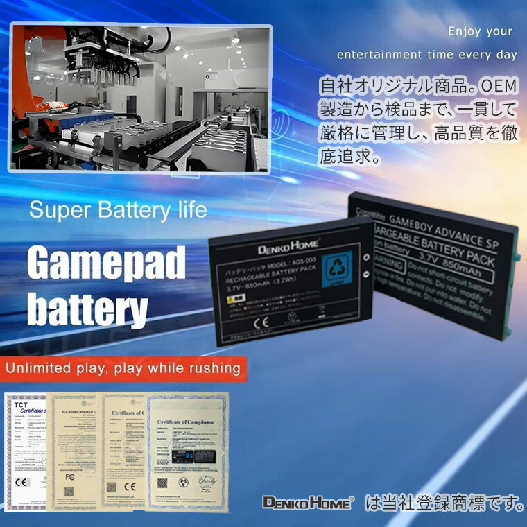 【送料込・まとめ買い×7点セット】FDK FUJITSU Long LifePLUS ロング ライフプラス アルカリ 乾電池 LR6LP(10S) 単3形 10個パック