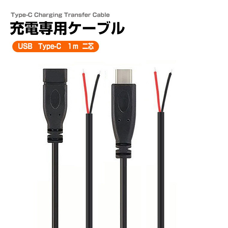 USB 3.0 Type-C ��®���� 2�� �Ѵ������֥� ���ť����֥� ���ť����� ��®ž�� ���� ���� �Ÿ������� USB DIY