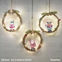イルミネーション クリスマスリース 木製 籐 丸型 サンタ トナカイ 雪ダルマ クリスマス飾り 木製吊り下げリース 花輪 デコレーション壁掛け LED ゴールド...