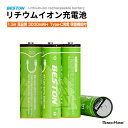 単3形 充電式電池 1.5v 充電池 単3 リチウムイオン 電池 3000mWh 4本セット 1000回使用可能 急速充電 1.5V電圧 USB type-C ...