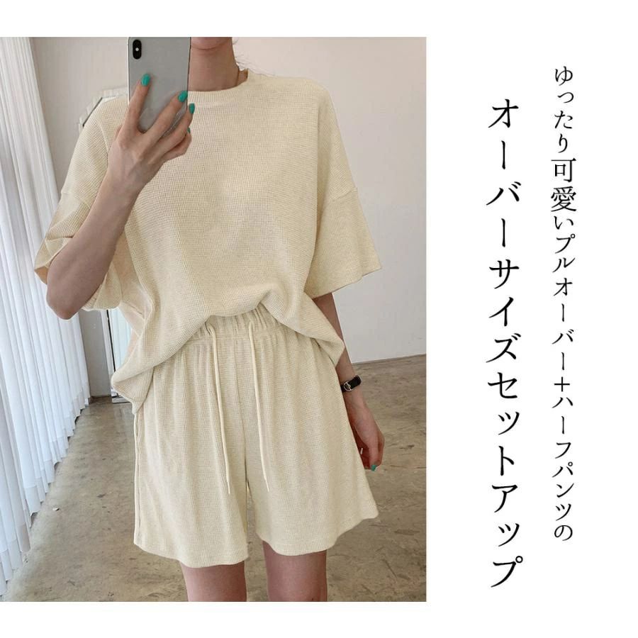 セットアップ ルームウェア レディース 半袖 半袖短パン トップス パジャマ ショートパンツ 2点セット ..