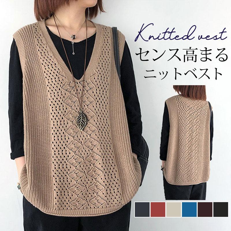 ベスト レディース ニットベスト ジレベスト 重ね着 ノースリーブ ゆったり プルオーバー レイヤード ..