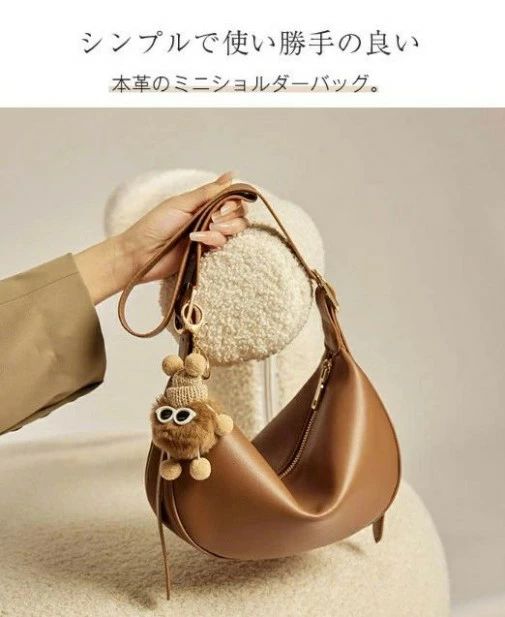 肩掛けバッグ 大人 小さめ 軽量 太