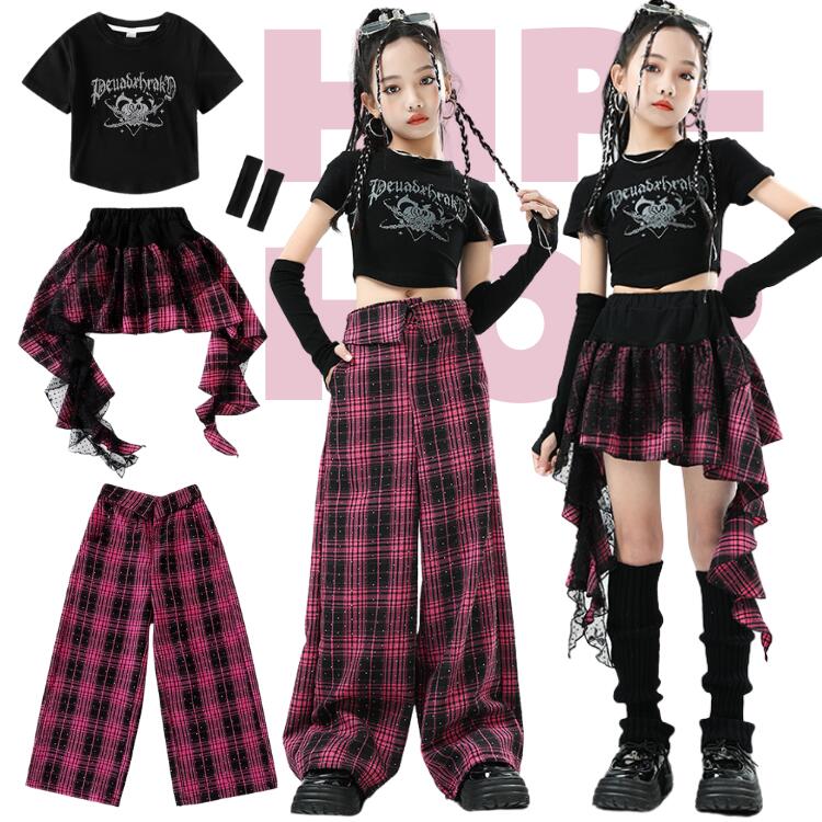 キッズダンス衣装 ヒップホップ 原宿風 女の子 チェック柄 ロングパンツ スカート 黒トップス 袖カバー 2点セット ブラック ピンク 演出会 応援団 子供服 キッズ オシャレ 発表会