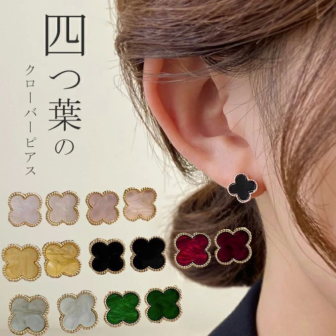 Yellow - 冬 秋 夏 春 キャッチ プレゼント 華奢 高見え アクセサリー レディース お花 花 パーティー 可愛らしい フラワー