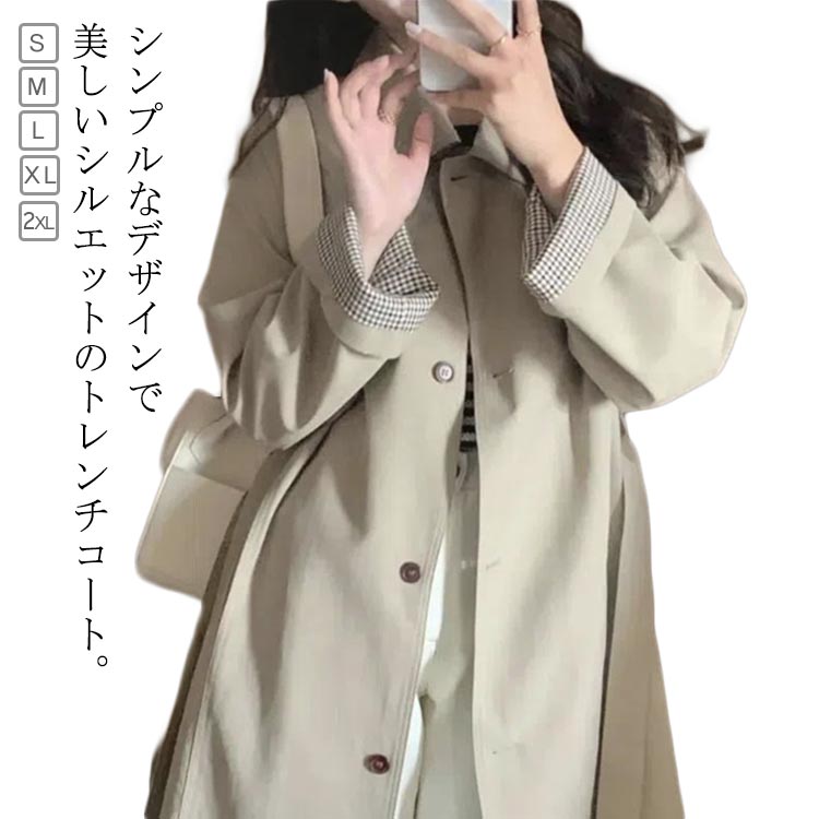 乐天商城 - 春コート スプリングコート 秋 春 夏 レディース シングル 入園式 大きいサイズ ロング 体型カバー ゆったり 50代 トレンチコート ママ 卒業式 入学式 通勤 卒園式 母親 20代 おしゃれ 母