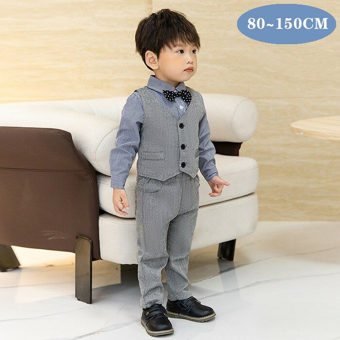 樂天商城 - フォーマル 男の子 おしゃれ 長袖 キッズフォーマル 子供スーツセット 誕生日 服 1歳 入学式 結婚式 入園式 卒業式 お宮参 中学受験 発表会 演奏会 七五三 冠婚葬祭 80cm プレゼント 面接