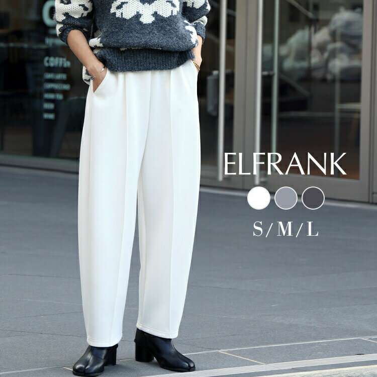 樂天商城 - パンツ レディース 大きいサイズ きれいめ ワイドパンツ ロング ボトムス ロング丈 大人 カジュアル おしゃれ 可愛い かわいい 20代 30代 40代 50代 ウエストゴム カ ロングパンツ ゴム