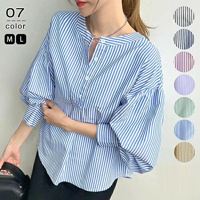Rakuten - ブラウス tシャツ レディース ロンT Tシャツ 長袖 トップス 春新作 体型カバー ラウンドネック ゆったり シンプル チュニックブラウス きれいめ カジュアル