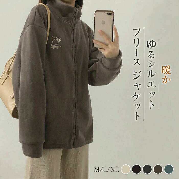 �ե꡼�����㥱�å� �ܥ������� ��ǥ����� �ե꡼�� ���㥱�å� �ϥ��ͥå� ��γ� �ȥåץ� ���� �ܥ� ������ �ѡ����� �ݲ� �л� ΢���� �̶� ι�� Ĺ...