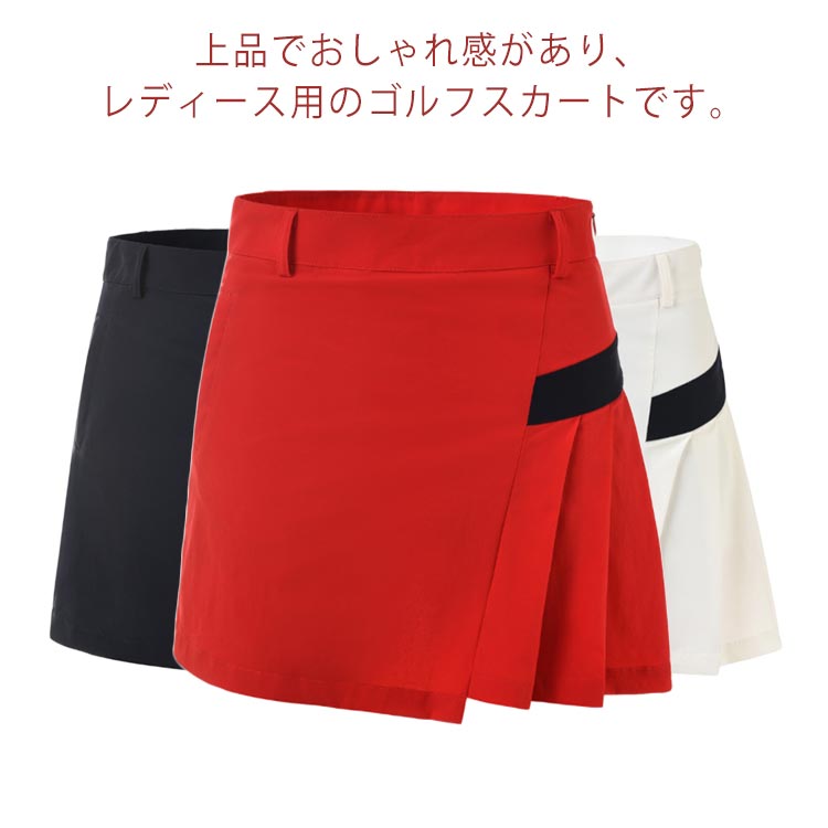 Postpartum Reforming Supplies - ゴルフウェア レディース ゴルフスカート ミニスカート インナーパンツ付き おしゃれ 可愛い キレイめ シンプル ストレッチ性 春夏 ランニング 運動