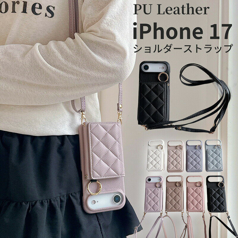Rakuten - iphone17promaxケース手帳型iphone17proミラー付き化粧便利ストラップiphone17airiPhone17iPhone16iphone16promaxアイフォン16プロマックスC