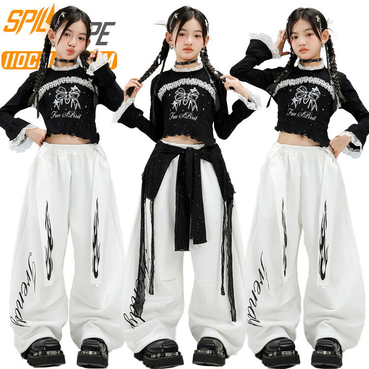 Rakuten - 黒色 Tシャツ 白 パンツ キッズ ダンス衣装 セットアップ 女の子 長袖 レース トップス 韓国 jazz 上下セット ジャズダンス おしゃれ かわいい かっこいい 首飾り ヒ ダンスウエア 腰飾り