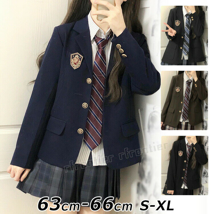 Rakuten - 卒業式 スーツ 女の子 ブレザー 韓国 制服 卒服 高校生 中学生 小学校女子 フォーマルスーツ ピアノ発表会 JK なんちゃって制服 入学式 ジャケット 体型カバ 成人式 フォーマル