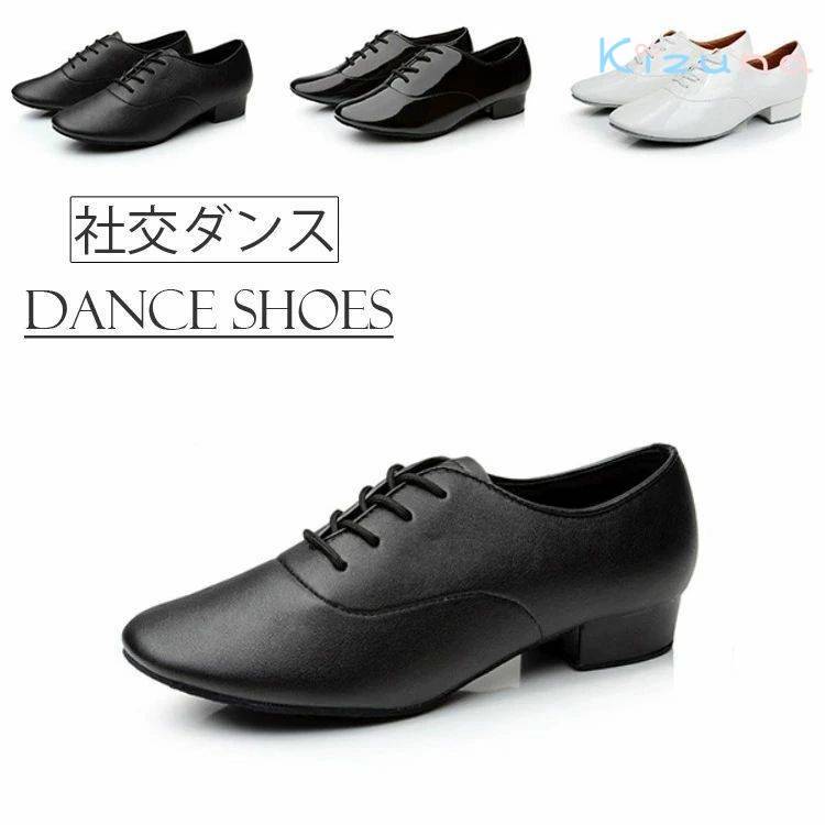 �Ҹ���󥹥��塼�� ���󥹥��塼�� ���� ��ƥ���󥹥��塼�� ������ ������ ��� ���� ���塼�� 2.5cm�ҡ��� �ҡ��� ���� ���㥺 �Ҹ���� ...