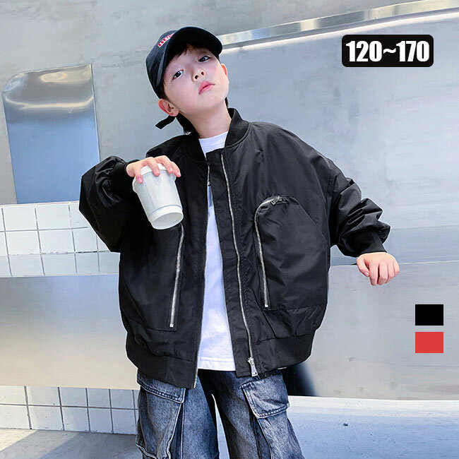 樂天商城 - ジップジャケット 子供服 ジャージ 上 長袖 アウター ボーイズ キッズ ジャケット 子供 男の子 スポーツ ストリート 120cm 110cm トップス