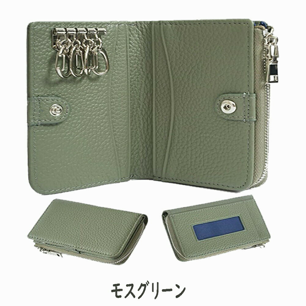 キーケース ミニ財布 マルチケース スマートキーケース カードケース スマートキー キーケースレディース 本革 4連フック付き コンパクト 便利 財布 メンズ レディース 軽量 小銭入れ