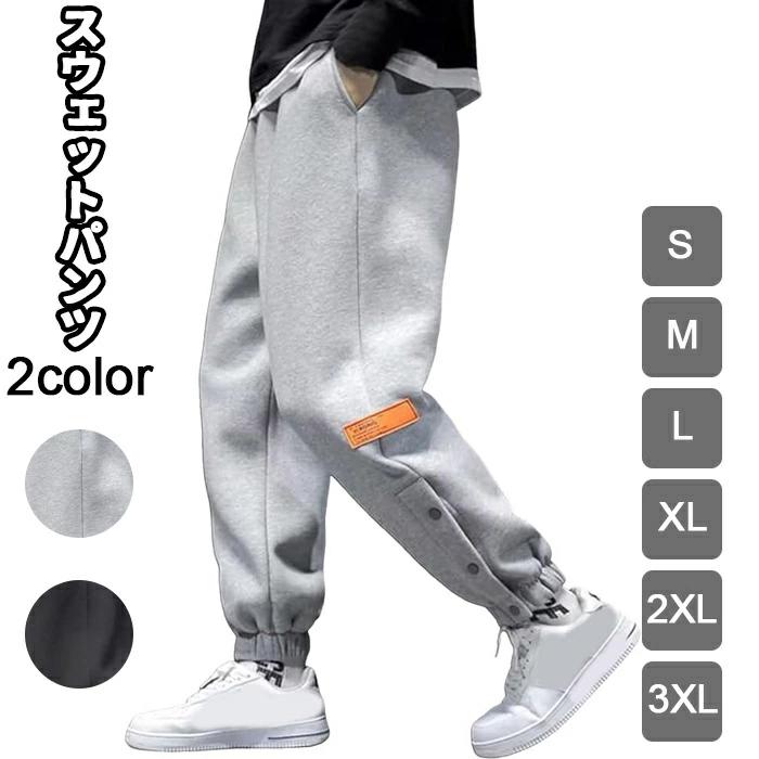 �Ȥ� ΢���� ���祬���ѥ�� �������åȥѥ�� �ѥ�� �������å� ���ȥ�å� �Ȥ��� �� �����ɥܥ��� ���ܥ��� ���ݡ��ĥ��ܥ� �� ������ �礭�������� ��...