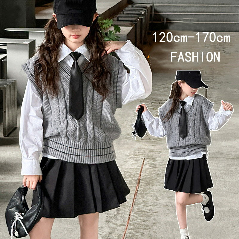 Rakuten - 韓国子供服 女の子 セットアップ 長袖シャツ+セーター ニットベストかわいい 園服 制服 卒園式 通学着 キッズホワイトシャツ 2点セット おしゃれ ベスト 120 プレゼント お出かけ 春秋着